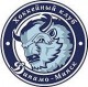 Динамо