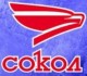 Сокол