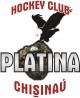 Платина U12