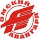 Авангард