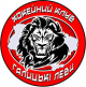 Галицькі Леви