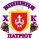 Патріот