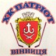 Патріот U12